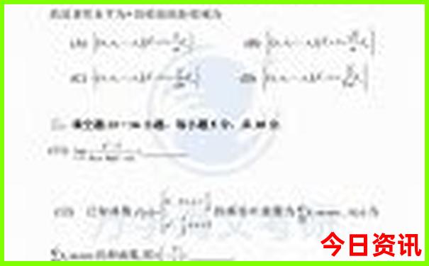 云南旅游地图景点分布图